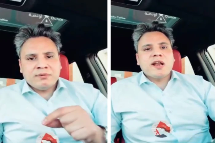 صحيفة المرصد.. شاهد كيف يصف مقيم مصري تأثير القانون في السعودية على الجميع في عام 2025