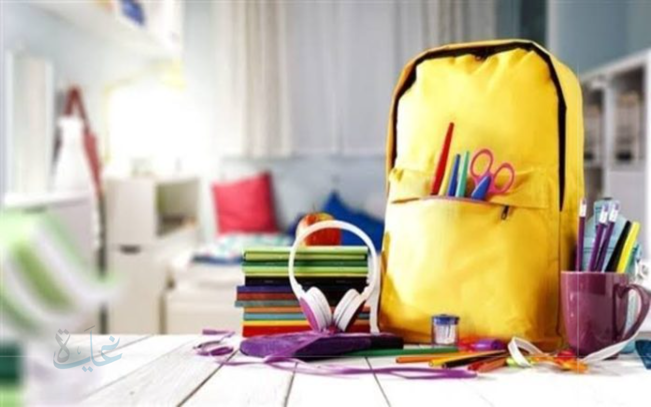 صرف الحقيبة المدرسية 1447 لكافة الطلاب المستفيدين في السعودية لعام 2025
