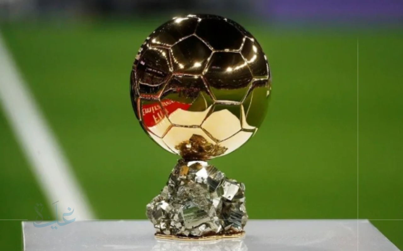 صوّت لنجمك المفضل.. رابط التصويت على الكرة الذهبية 2025 ومعايير الاختيار الرسمية