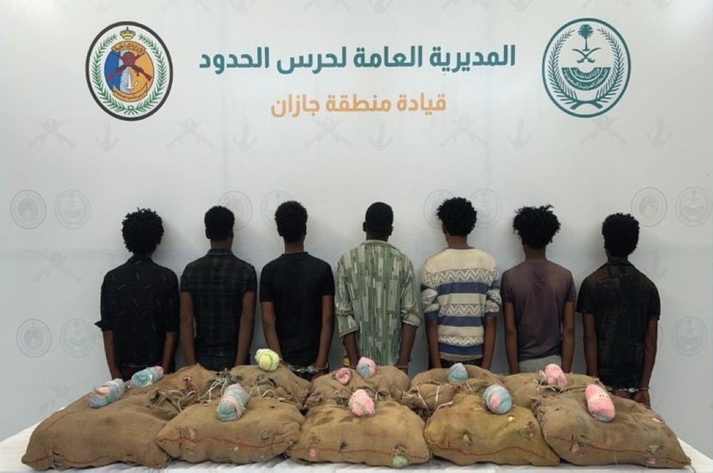 ضبط محاولة تهريب 250 كيلوغراماً من المخدرات في جازان والقبض على المتورطين
