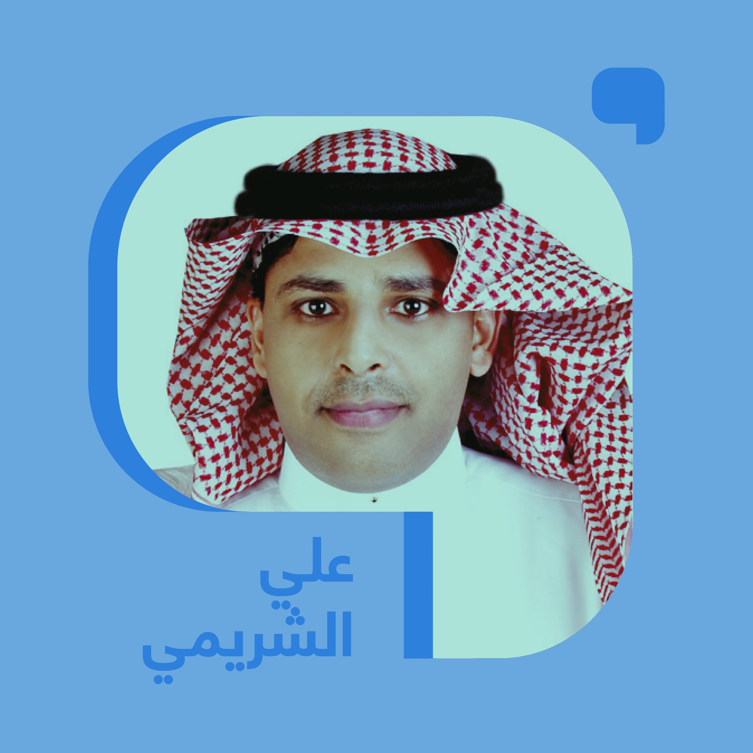 عام إضافي في التعليم.. تداعيات أزمة ثقة مستمرة حتى 2025