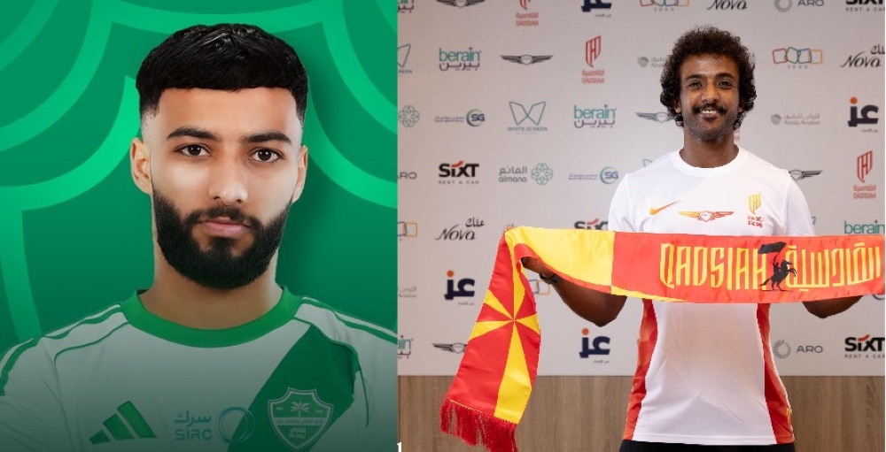 عودة أبو الشامات والشهراني.. يسطران فصلين جديدين في حكاية استرجاع ذكريات نادي الطفولة 2025