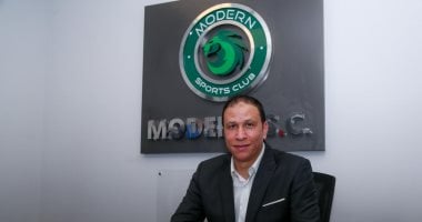 عودة مجدي عبد العاطي لتدريبات مودرن سبورت عقب مشاركته في بطولة ألمانيا 2025