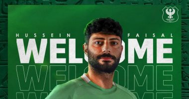 غياب حسين فيصل عن لقاء المصري وطلائع الجيش في 2025 نتيجة الإيقاف