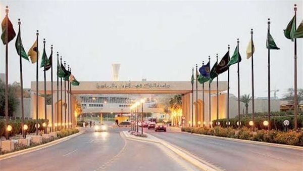 فرص عمل متاحة في جامعة 2025.. انضم الآن إلى فريق العمل الأكاديمي والإداري