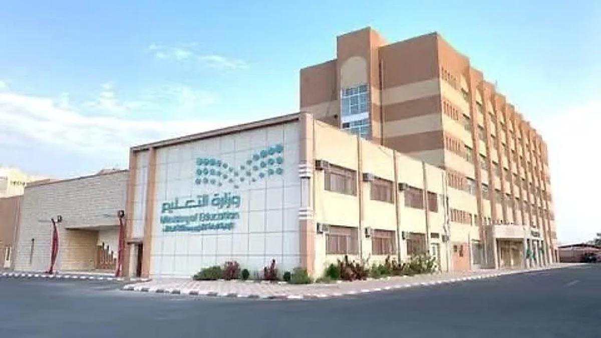 فرصة ترتيب شرائح المنقولين متاحة الآن من تعليم الطائف عبر منصة “فرص” 2025