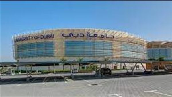 فرصة عمل شاغرة بجامعة متميزة لعام 2025