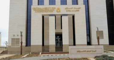 قائمة أسماء المرشحين لاختبارات مسابقة عمال الأوقاف تصدر عن التنظيم والإدارة لعام 2025