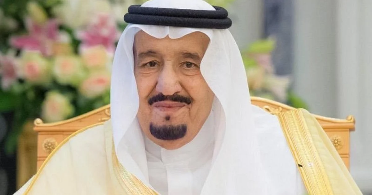 قرارات ملكية بإعفاء مسؤولين من مناصبهم في 2025.. صحيفة سبق الإلكترونية