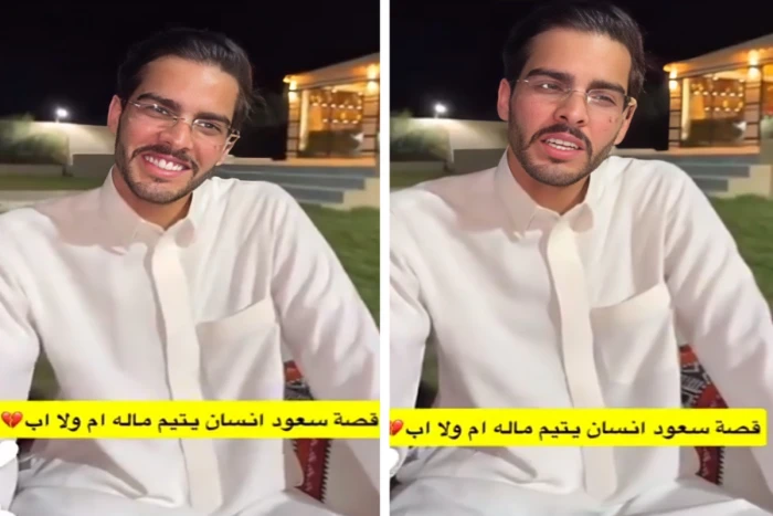 قصة شاب يكتشف في جدة أنه يتيم بعد 17 عامًا.. ووالده يطرد زوجته بسببه في فيديو صادم 2025