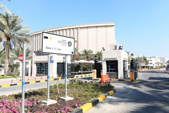 كل ما تحتاج معرفته حول التحويل بين التخصصات في «عبدالله السالم» اليوم