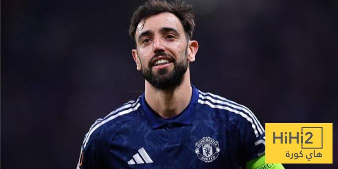 كواليس توقف محادثات الاتحاد وبرونو فيرنانديز عام 2025