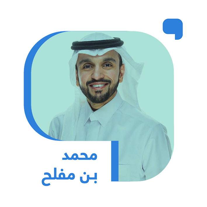 كيف وصلت كلمة “خادمنا” من الملك سلمان إلى أمير عسير في عام 2025؟