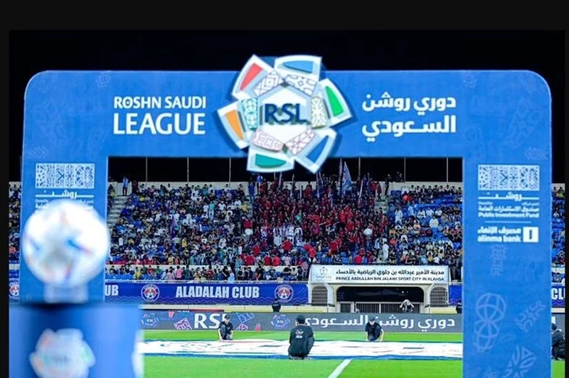 انطلاق منافسات الدوري السعودي للمحترفين 2025.. مواجهات قوية في بداية الموسم