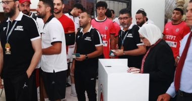 مشاركة بعثة منتخب السلة الأولمبي بالبحرين في انتخابات مجلس الشيوخ لعام 2025.. بالصور