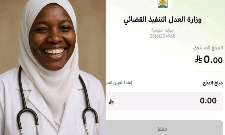 مفاجآت لا تخطر على البال.. ما حدث بين السودانيين والممرضة رانيا في السعودية عام 2025