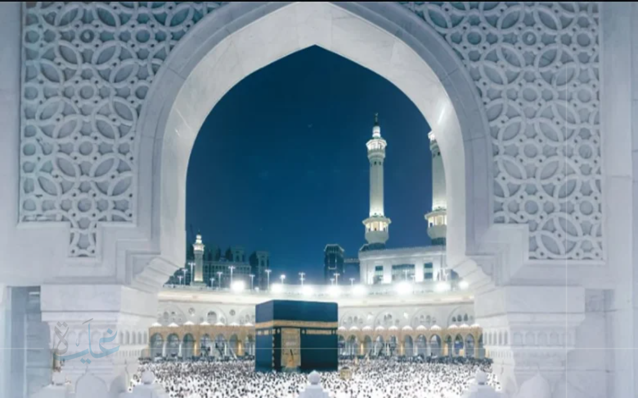 إطلاق منصة نسك عمرة في السعودية 2025 لتسهيل إصدار التأشيرات الإلكترونية وحجز خدمات الحجاج والمعتمرين