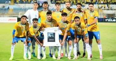 مواجهات الإسماعيلي والاتحاد السكندري.. الدراويش يتفوقون بعد 120 لقاء في 2025