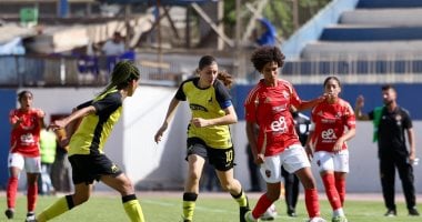 مواجهة مرتقبة بين الأهلي والزمالك في دوري الكرة النسائية.. القمة تقام بميت عقبة 5 ديسمبر 2025