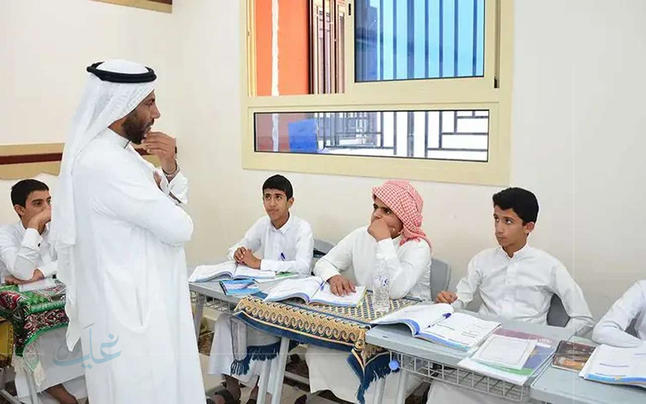 جدول مواعيد اختبارات الرخصة المهنية للمعلمين والمعلمات 2025 – 1447.. كل ما تحتاج معرفته