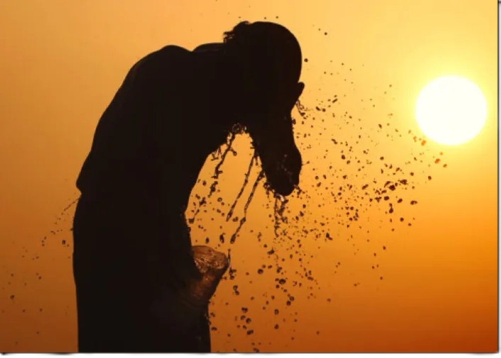 موجة حر شديدة تضرب الدمام عند 45 مئوية.. تعرف على درجات الحرارة في مدن السعودية 2025