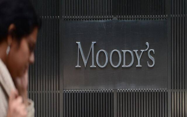 موديز تحذر.. الرسوم الأمريكية على واردات الهند تعرقل خطط نيودلهي الصناعية في 2025