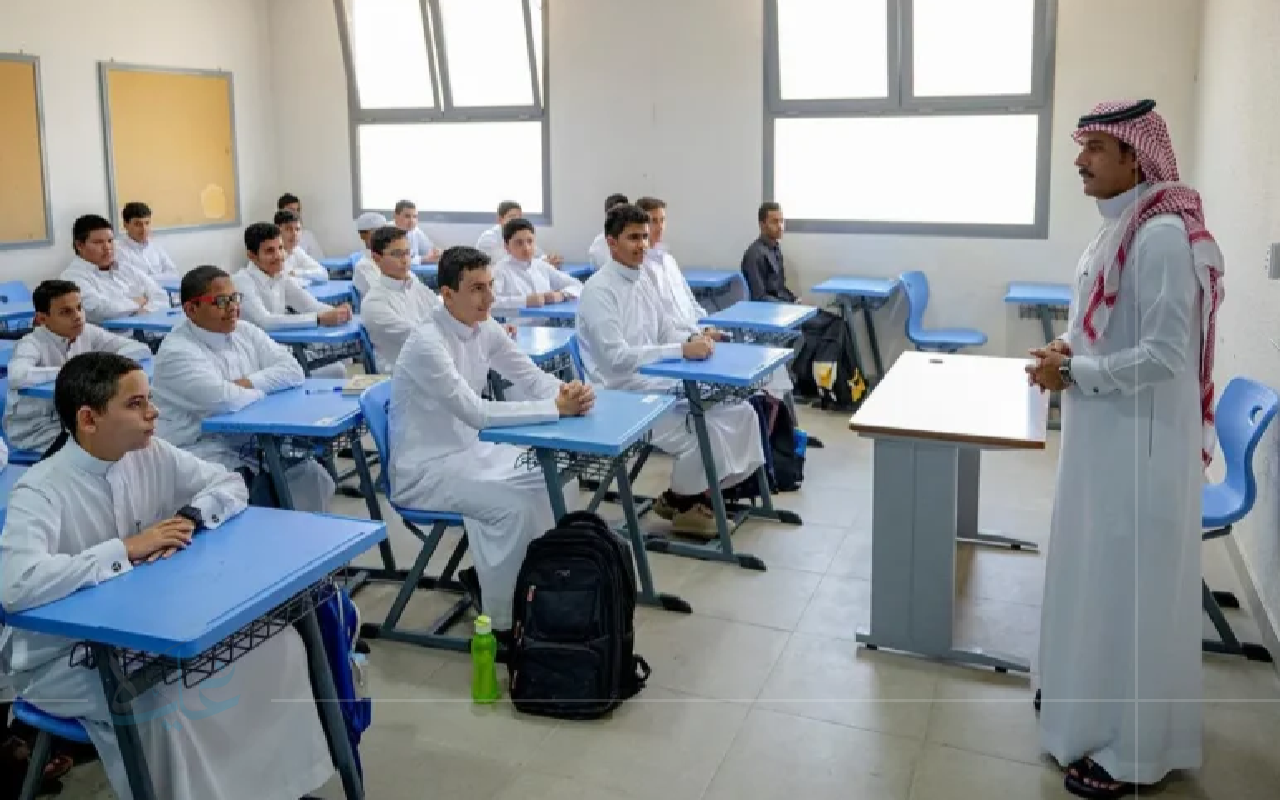 موعد انطلاق الدراسة في السعودية للعام 1447 بعد التعديل.. بيان رسمي من وزارة التعليم