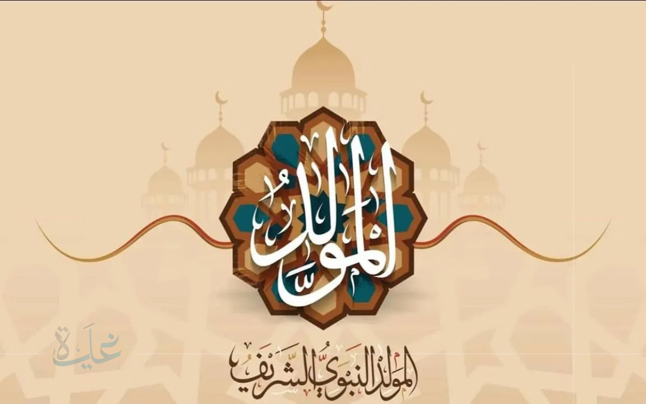 موقف القطاع الخاص بالسعودية من إجازة المولد النبوي 2025.. توضيح من وزارة الموارد البشرية