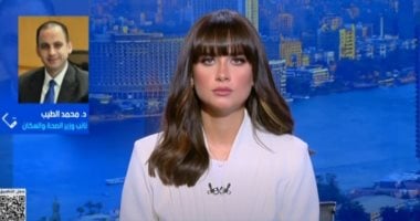 نائب وزير الصحة يكشف لـ”ستوديو إكسترا”.. شفاء معظم مصابي حادث قطار مطروح وبقاء 14 يتلقون العلاج في 2025