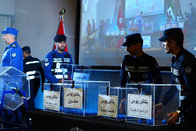 نتائج قرعة الدفعة الأولى لطالبات ضباط الاختصاص الجامعيات تعلنها «الإطفاء» لعام 2025