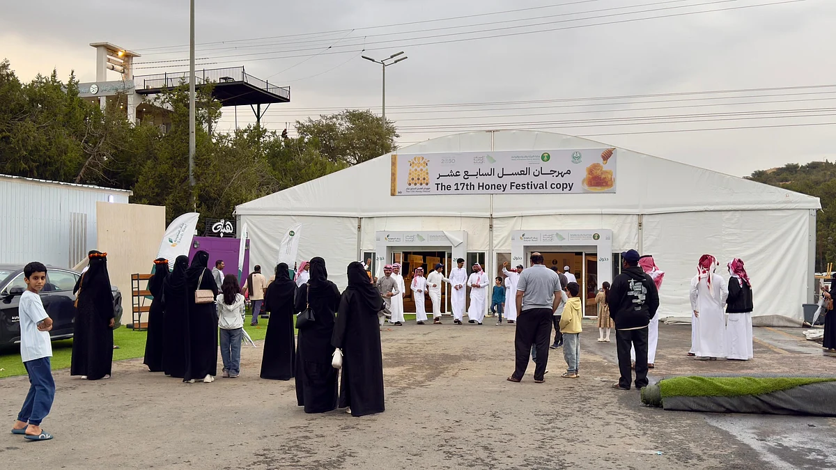 نجاح باهر لمهرجان العسل السابع عشر بالباحة.. أكثر من 8 أطنان مبيعات وإقبال كبير في 2025