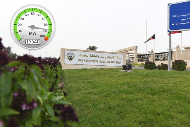 نجاح جهود «الترشيد» في تقليل معدلات الأحمال بشكل ملحوظ