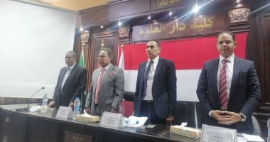 ورشة أكاديمية أولى لطلاب الدراسات العليا بكلية دار العلوم القاهرة تنطلق في 2025