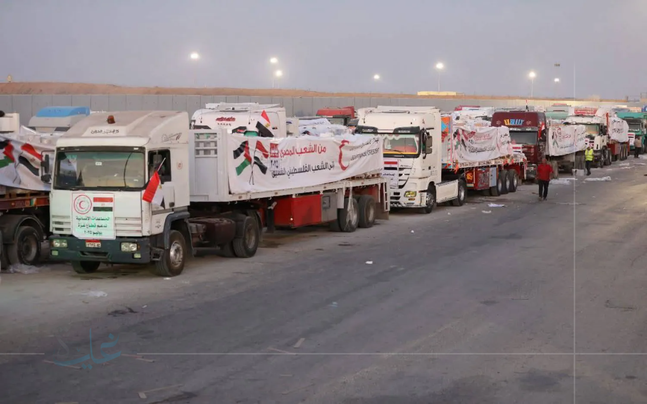 وصول شاحنات المساعدات المصرية إلى غزة في عام 2025.. شاهد الفيديو