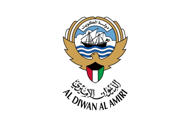 وفاة الشيخة سعاد عبدالله الأحمد.. إعلان النعي من الديوان الأميري 2025