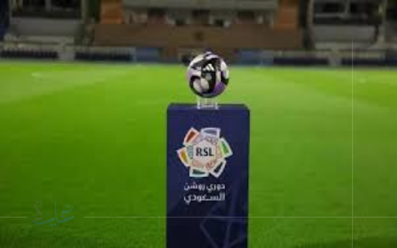 ⚽ استمتع بمباريات الدوري السعودي مجانًا.. تردد قناة ثمانية الرياضية 2025 على نايل سات وعرب سات