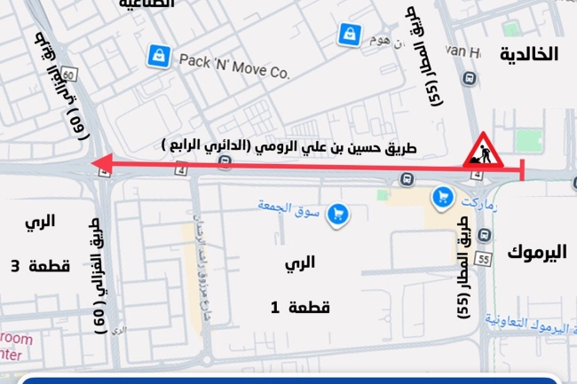 إغلاق الدائري الرابع باتجاه الشويخ الصناعية لمدة 45 يوماً ابتداءً من 2025