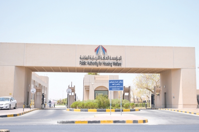 22 مليار دولار.. الصين تطرح فرصة استثمارية ضخمة في الصابرية