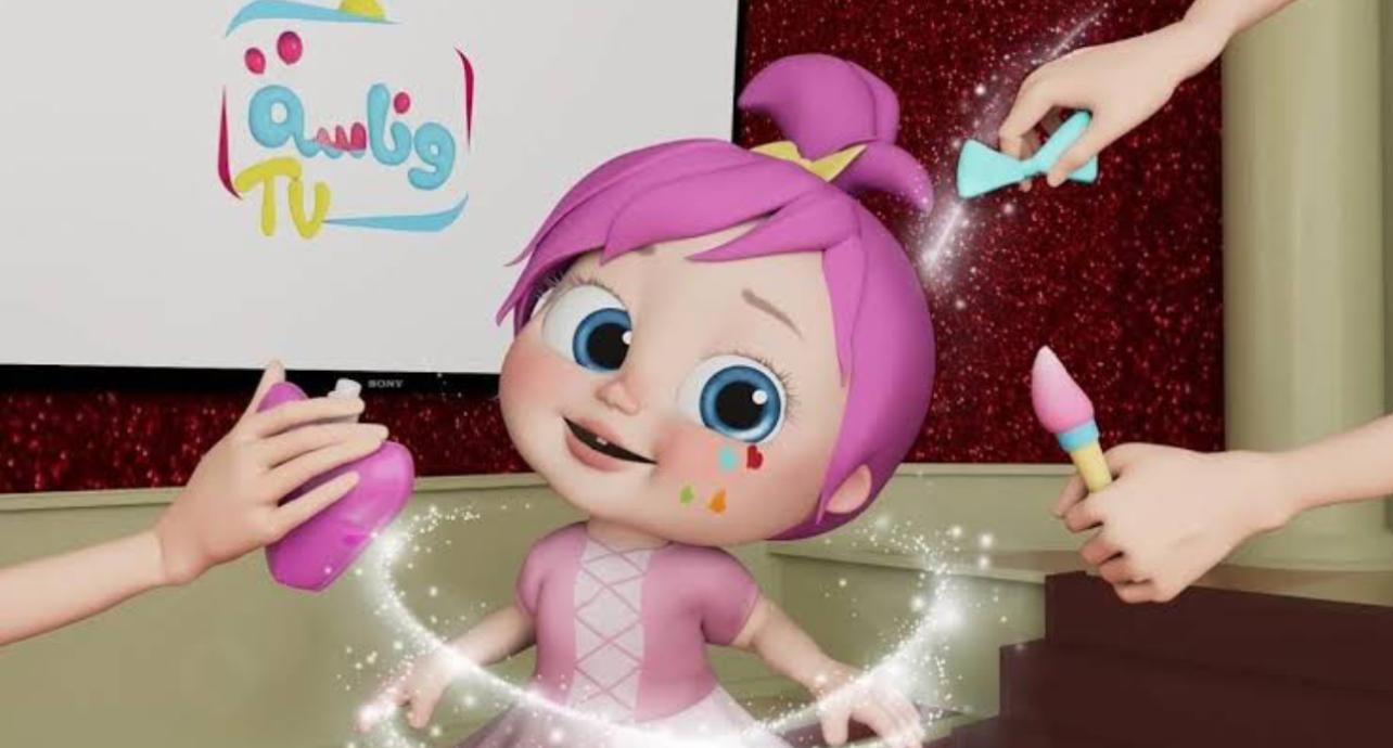 خلي السعادة في بيتك مع تردد قناة وناسة بيبي 2025.. شغّل القناة وعيش أجواء الفرح