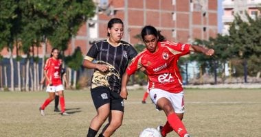 7 لقاءات حماسية فى دورى الكرة النسائية اليوم.. أبرزها الزمالك يصطدم ببيراميدز