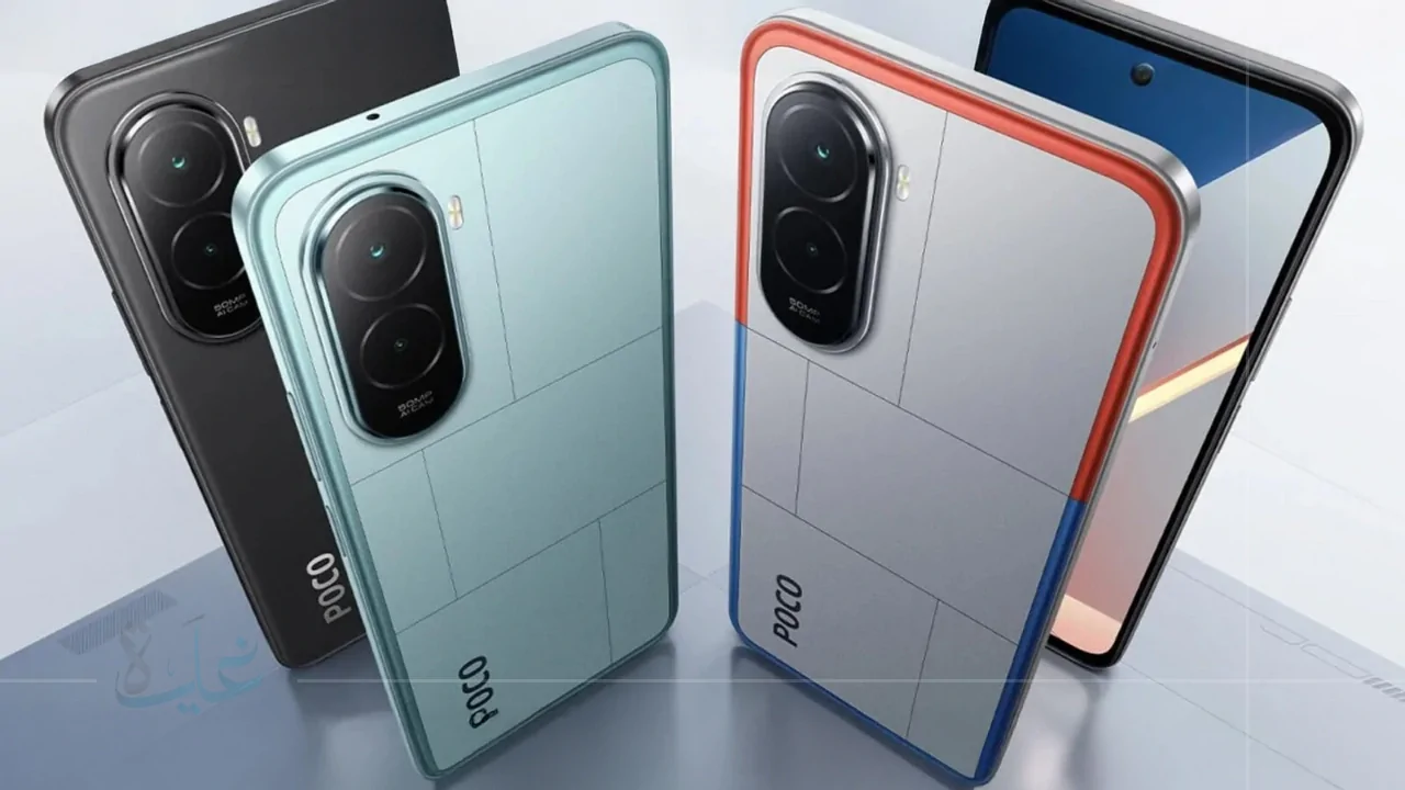 Poco M7 4G ينطلق عالميًا في 2025.. بطارية هائلة وتصميم حديث وأداء يواكب الفئة الاقتصادية