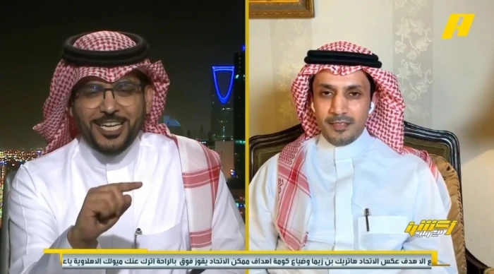 آراء الداود حول التشكيك في بطولات النصر 2025.. والزلال يوضح بالفيديو