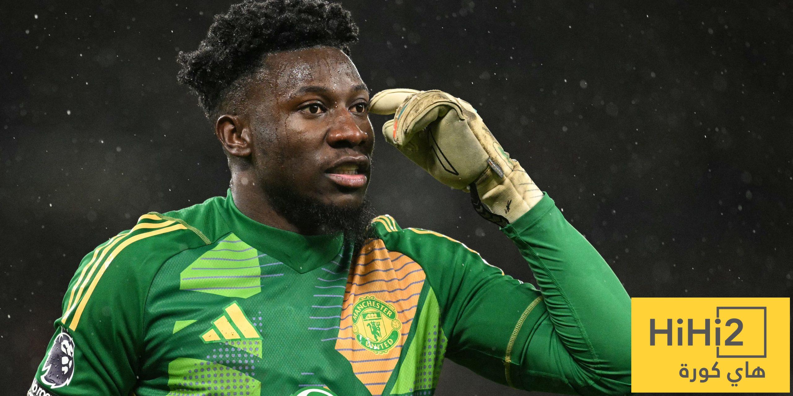 أندريه أونانا على رادار الأندية السعودية تمهيداً لانضمامه في 2025