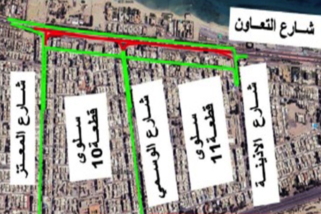 إغلاق تام لشارع التعاون بالقرب من سلوى بدءًا من 2025 لأعمال الصيانة