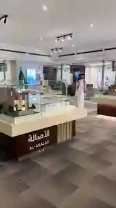 إكتشف 3 عوامل تجعل المشروع السكني الجديد لإشراقة التميّز في الرياض خياراً بارزاً لعام 2025