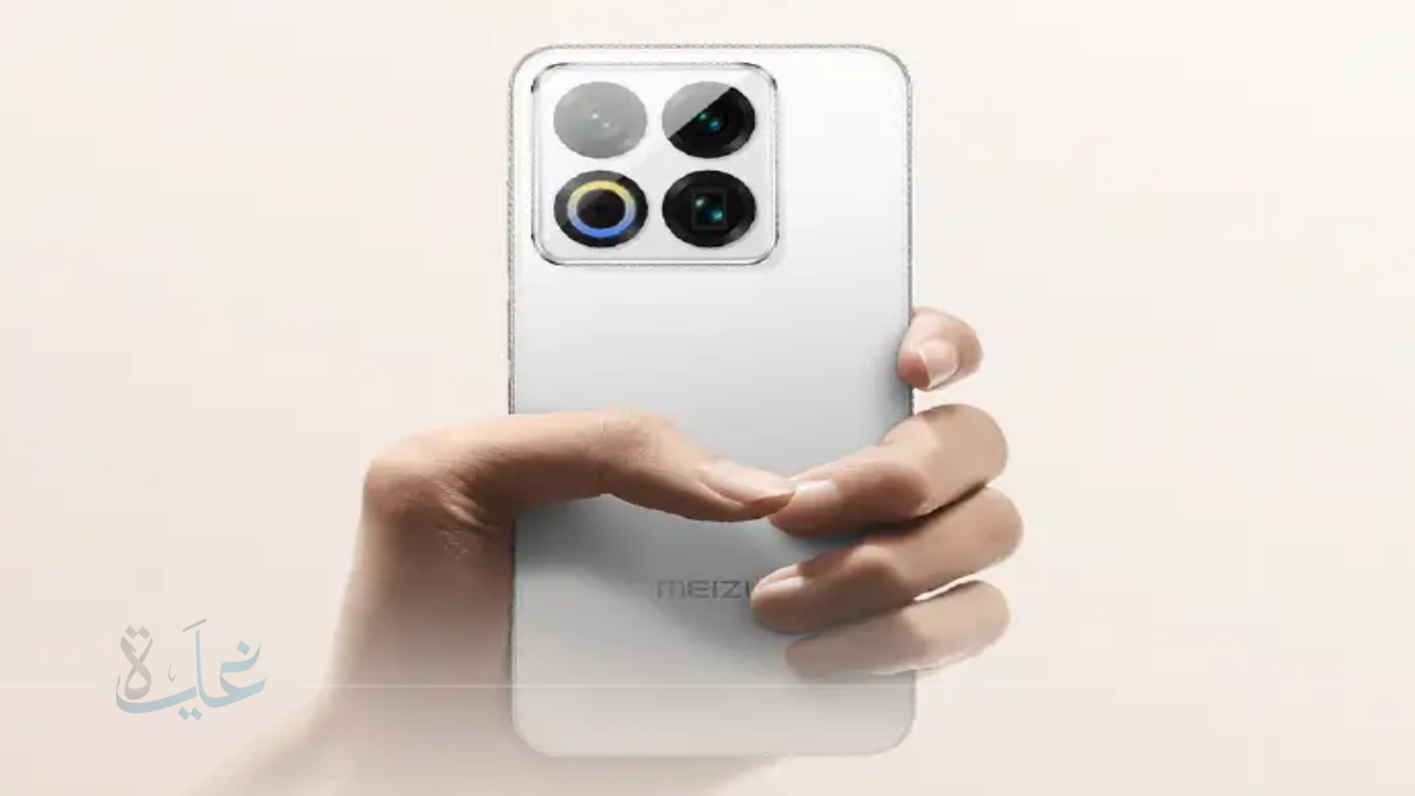 إمكانيات تصوير مذهلة وأداء قوي في هاتف ميزو 22 الرائد لعام 2025