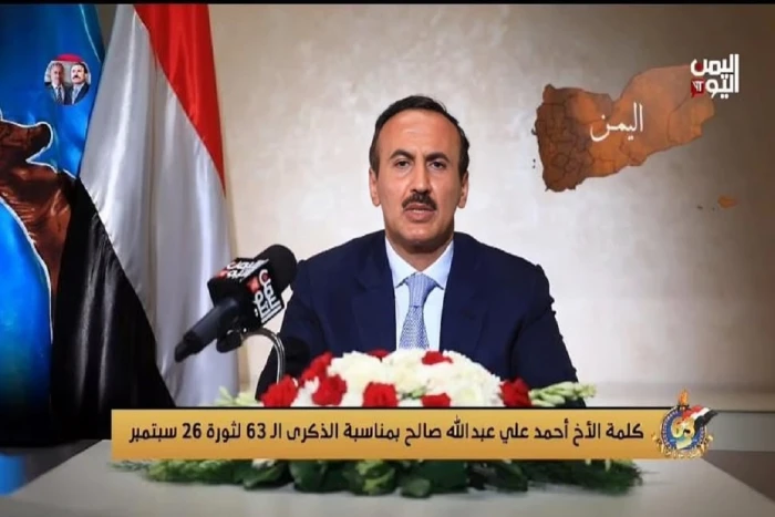 ابن رئيس اليمن الأسبق يؤكد: تحرير صنعاء من الحوثيين قادم في 2025 والخلاص بات وشيكاً