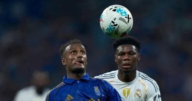 اتحاد الكرة يبدأ إجراءات ضم هيثم حسن لمعسكر المنتخب في 2025