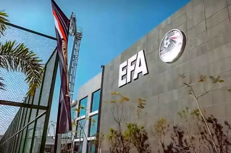 اتحاد الكرة يجدد دعمه الكامل لحكام مصر في 2025