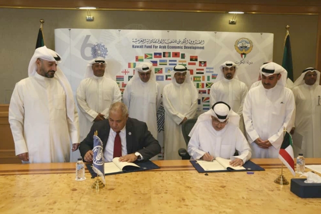 اتفاق منحة جديد بين الصندوق الكويتي للتنمية و”فاو” لدعم مشروع زراعي وطني في 2025